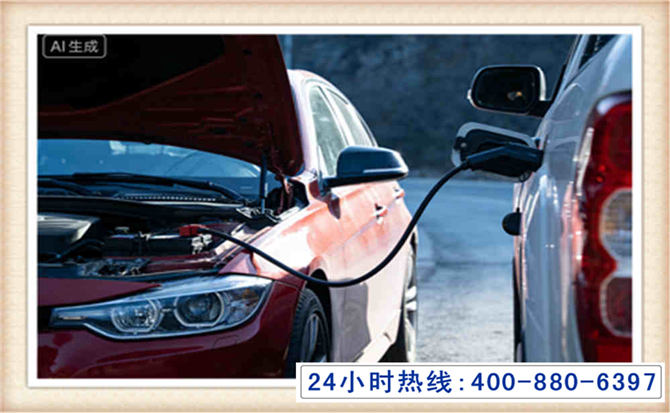 海城潍坊拖车,附近24小时汽车拖车救援，潍坊道路救援拖车电话